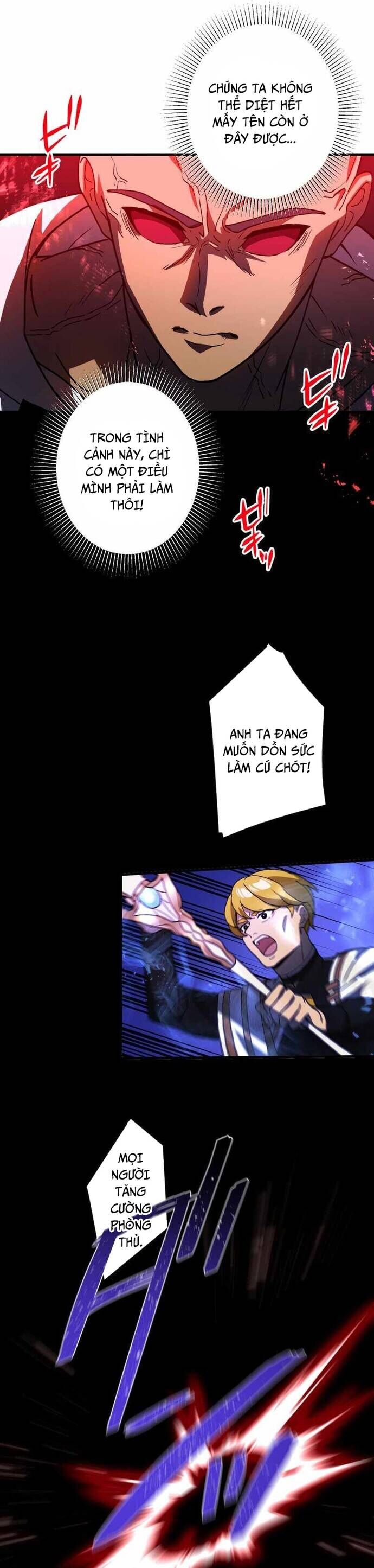 Game Thủ Tái Xuất, Trọng Lực Vô Song - Chương 50 - Trang 12