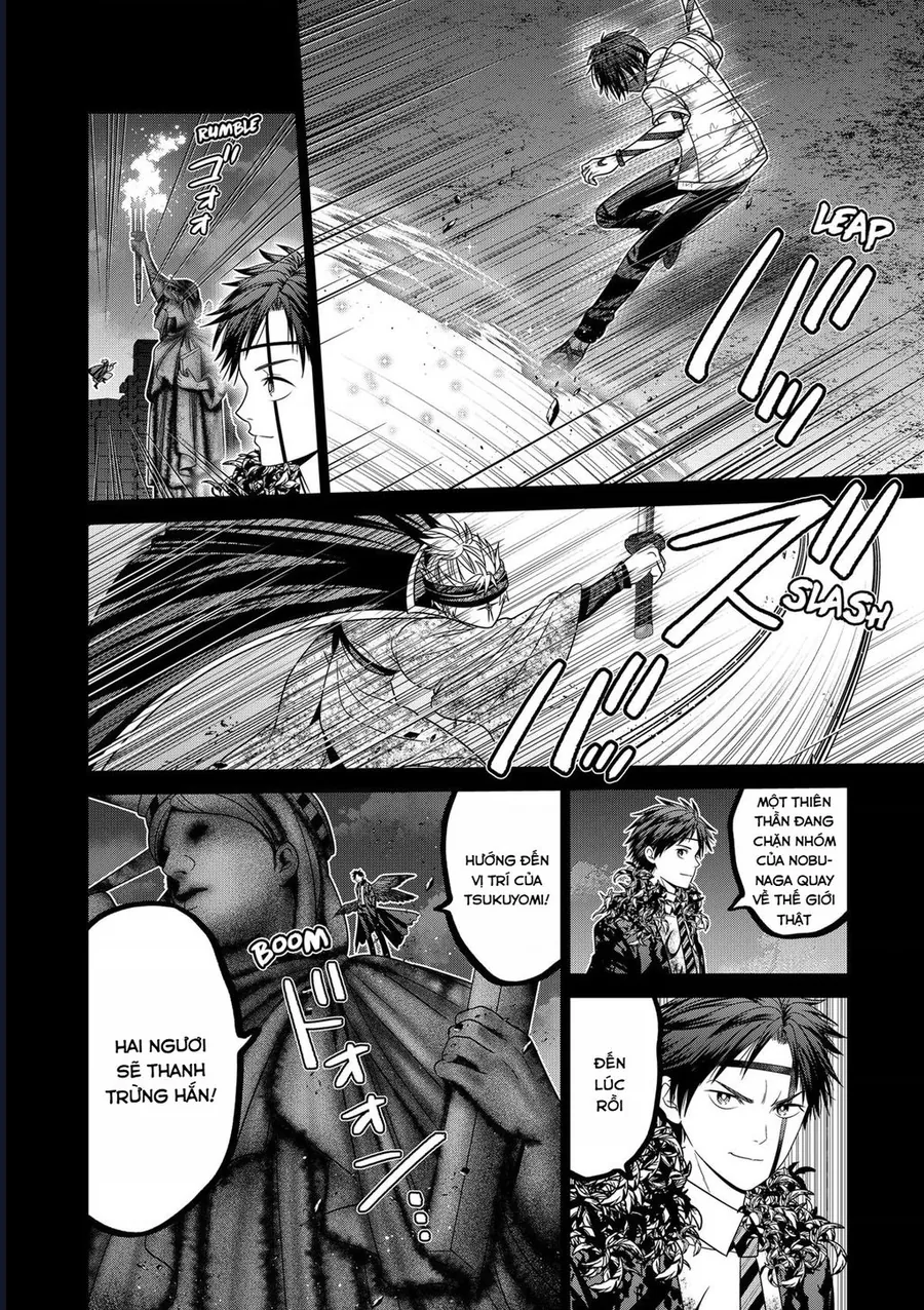 Địa Phủ Tokyo - Chương 87 - Trang 16