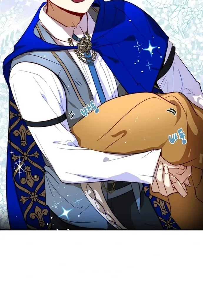 Sinh Tồn Trong Thân Phận Con Gái Của Hoàng Đế - Chương 4 - Trang 71