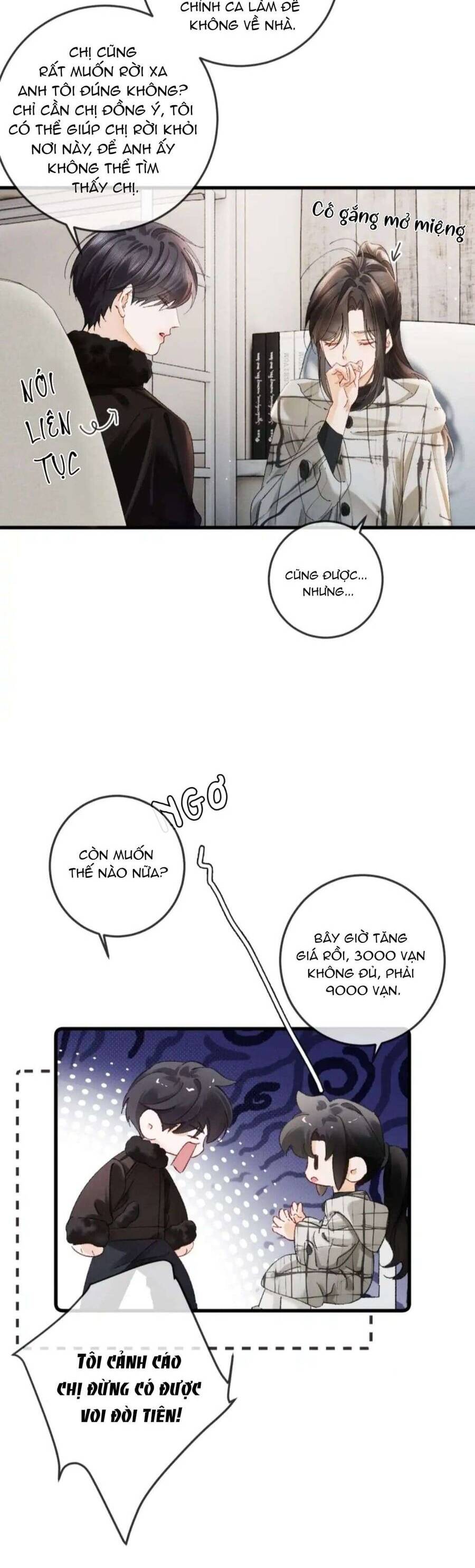 Sa Vào Cạm Bẫy! - Chương 37 - Trang 22