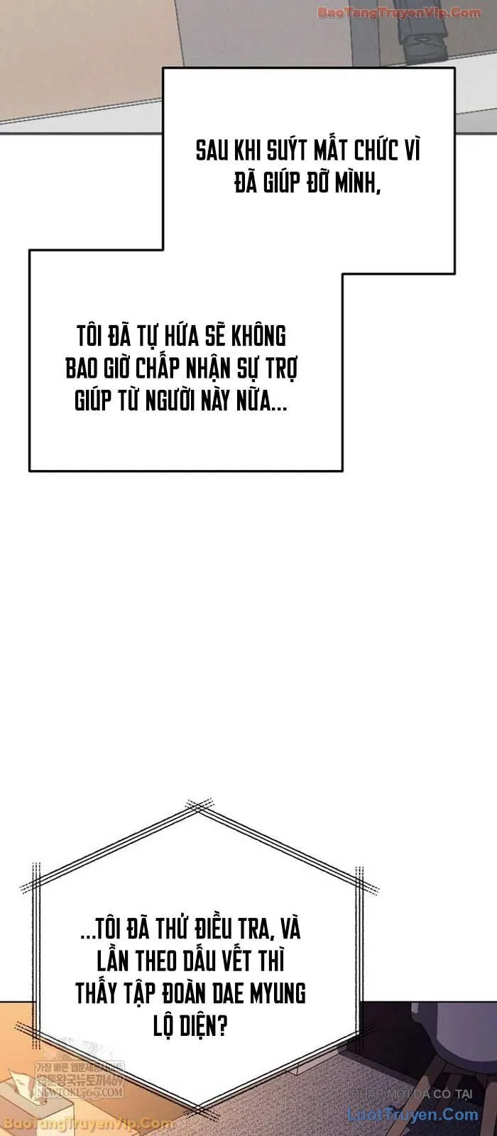 Diễn Viên Ngàn Mặt - Chương 46 - Trang 34