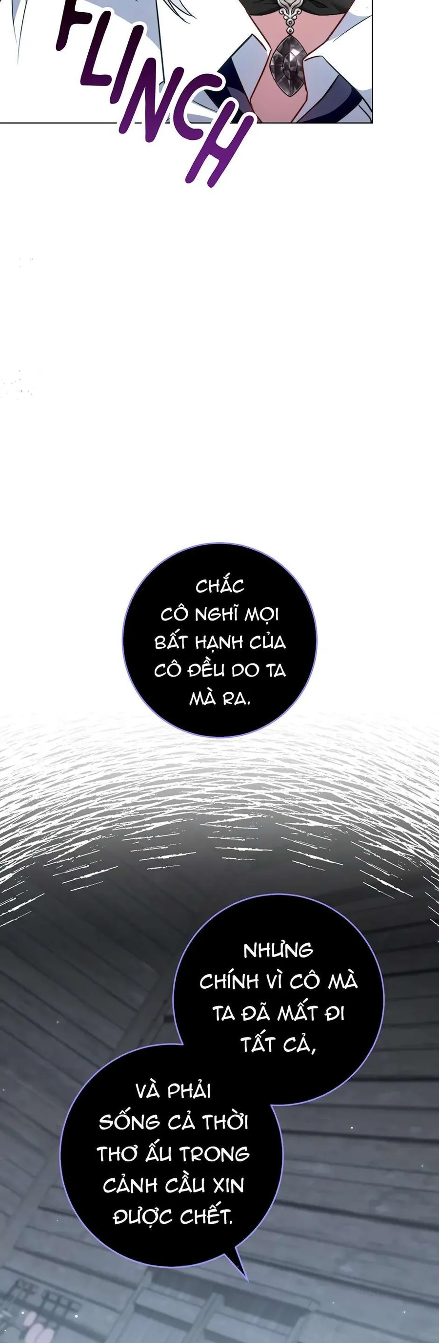 Đầu Bếp Hoàng Gia - Chương 163 - Trang 19