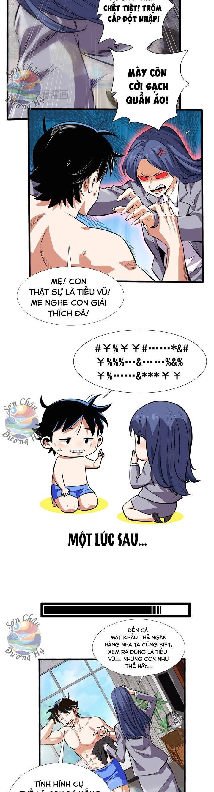 Cực Tốc Hồi Mana - Chương 17 - Trang 4