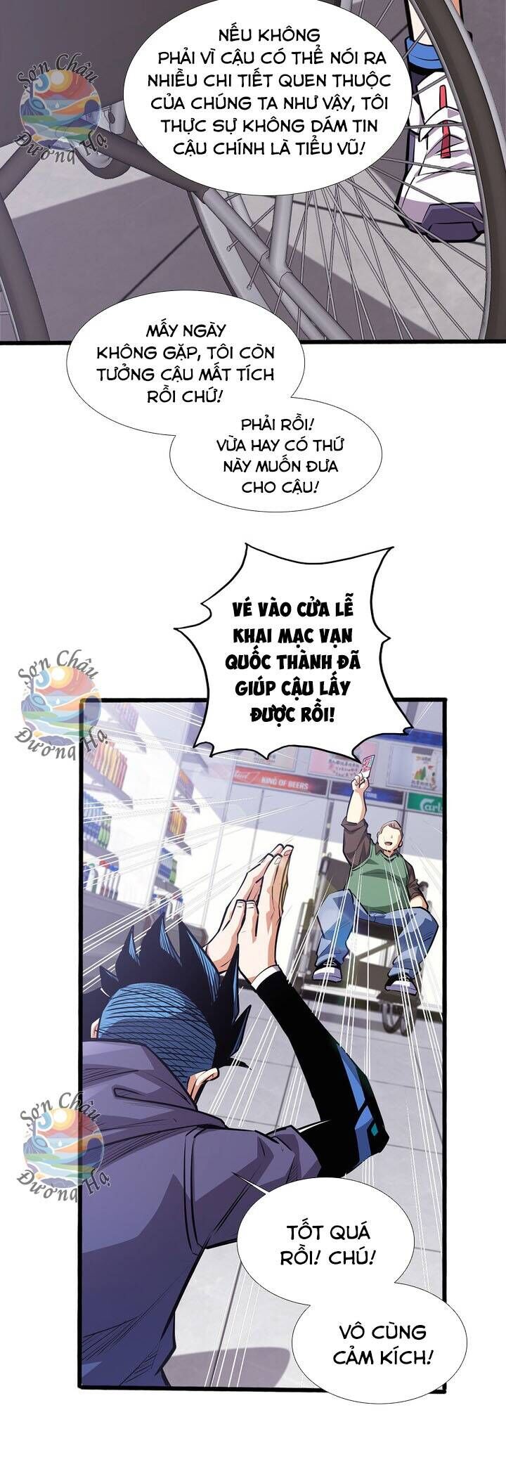 Cực Tốc Hồi Mana - Chương 17 - Trang 7