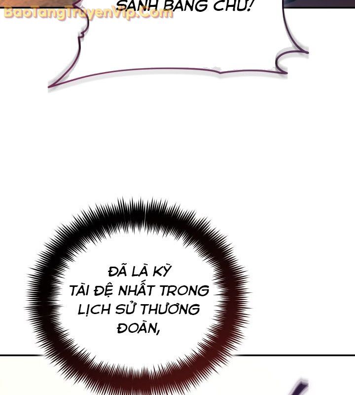 Tiểu Công Tử Của Ân Hạ Thương Đoàn - Chương 4 - Trang 83
