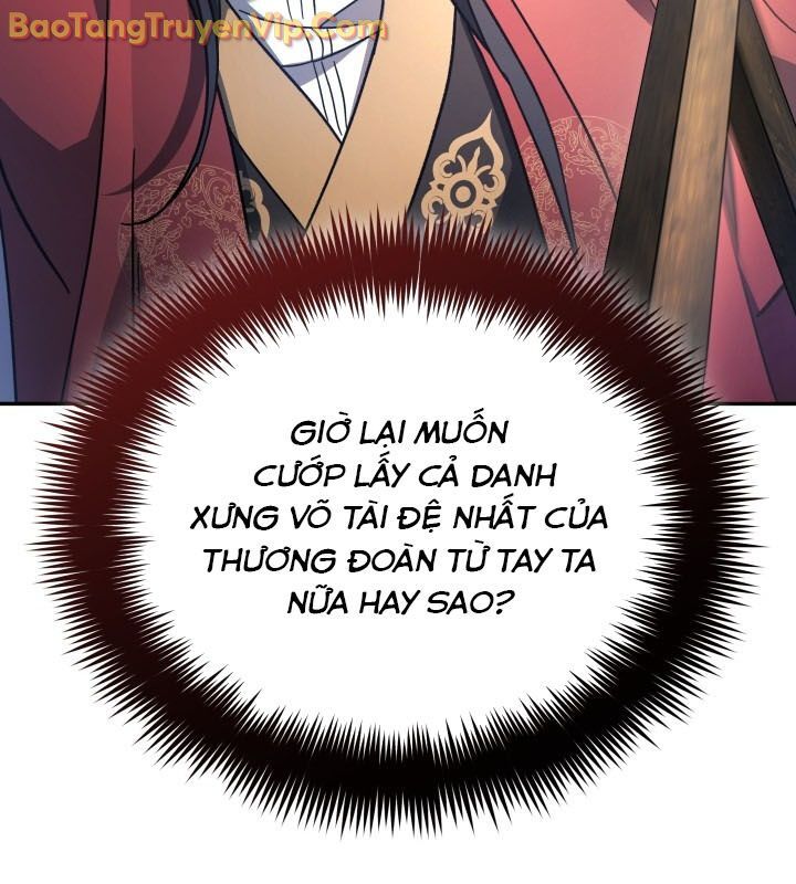 Tiểu Công Tử Của Ân Hạ Thương Đoàn - Chương 4 - Trang 85