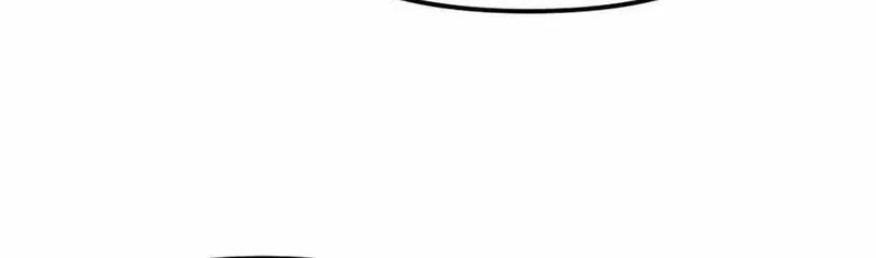 Siêu Cấp Quản Gia - Chương 17 - Trang 30