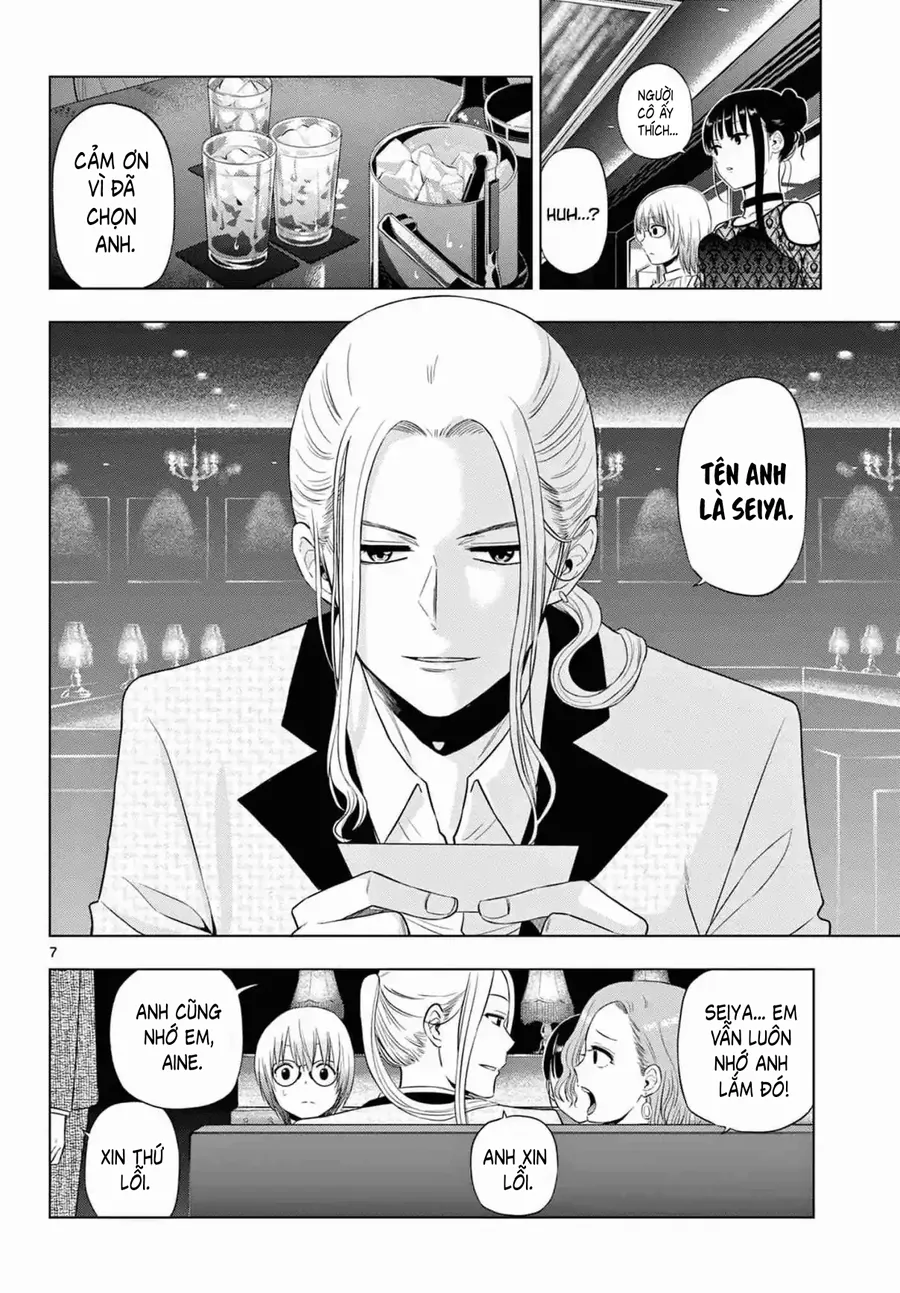 Cosmos - Chương 14 - Trang 7