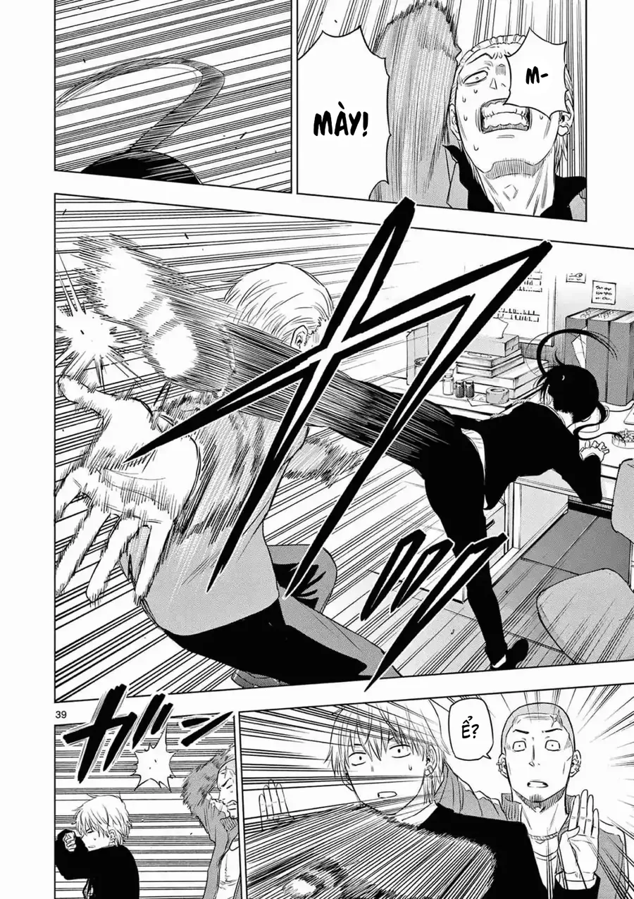 Cosmos - Chương 14 - Trang 39