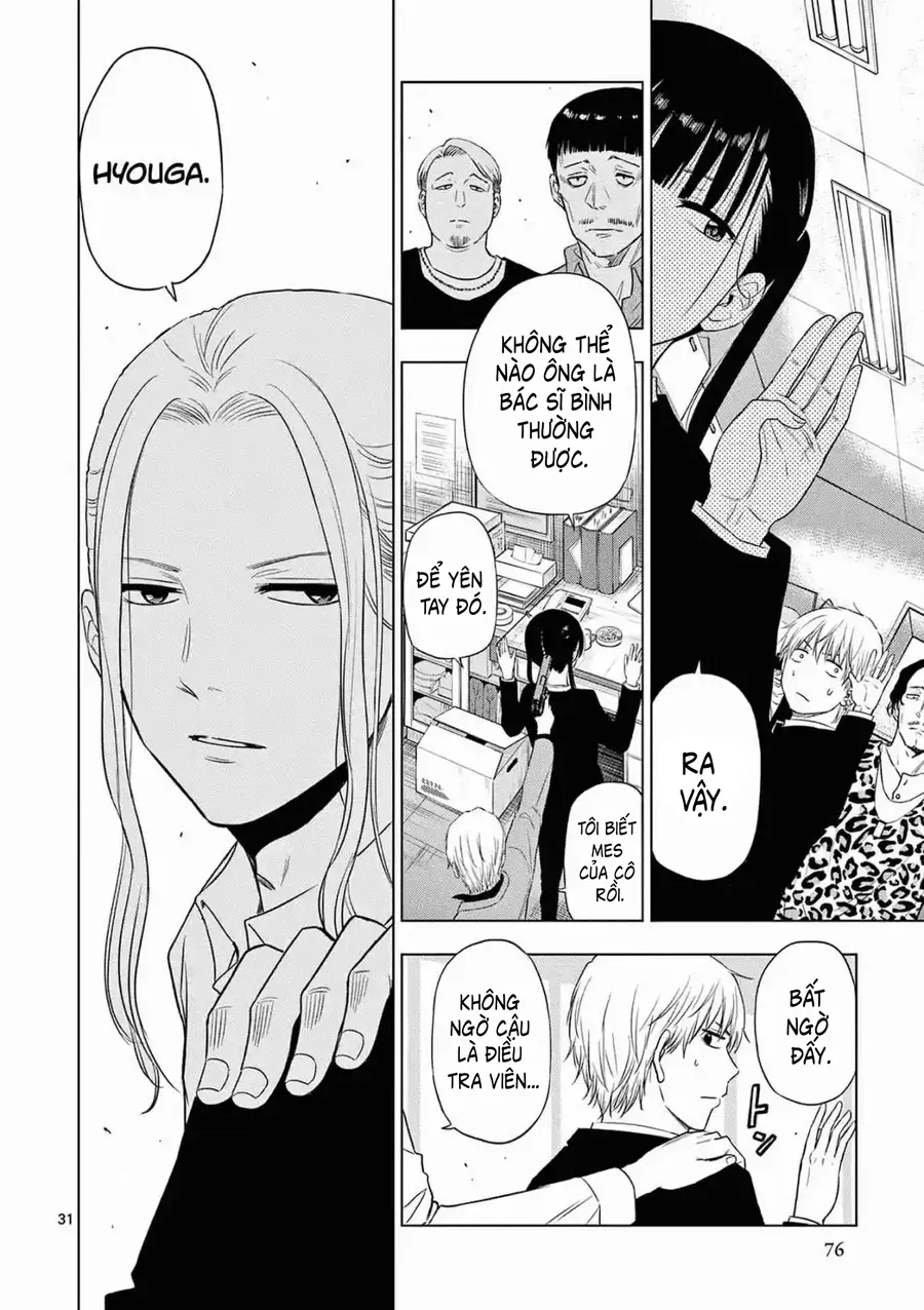 Cosmos - Chương 14 - Trang 31