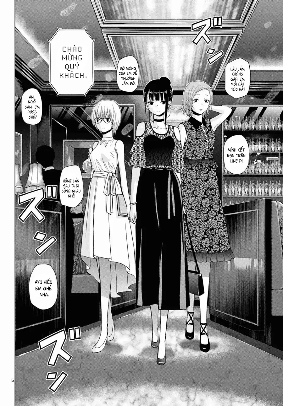 Cosmos - Chương 14 - Trang 5