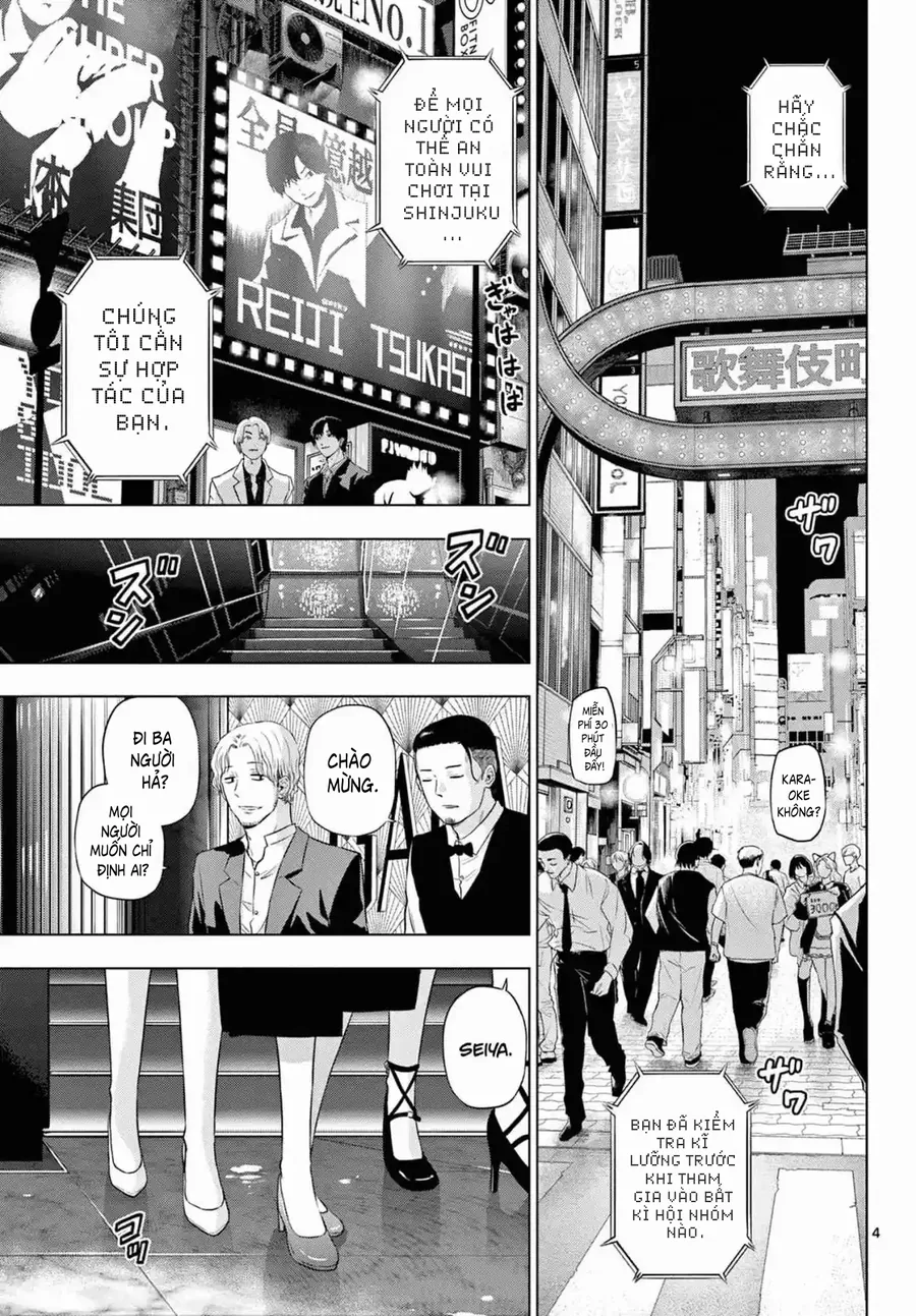 Cosmos - Chương 14 - Trang 4