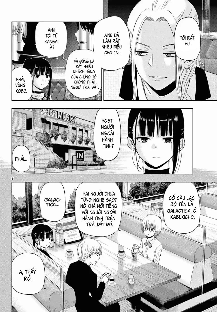 Cosmos - Chương 14 - Trang 9