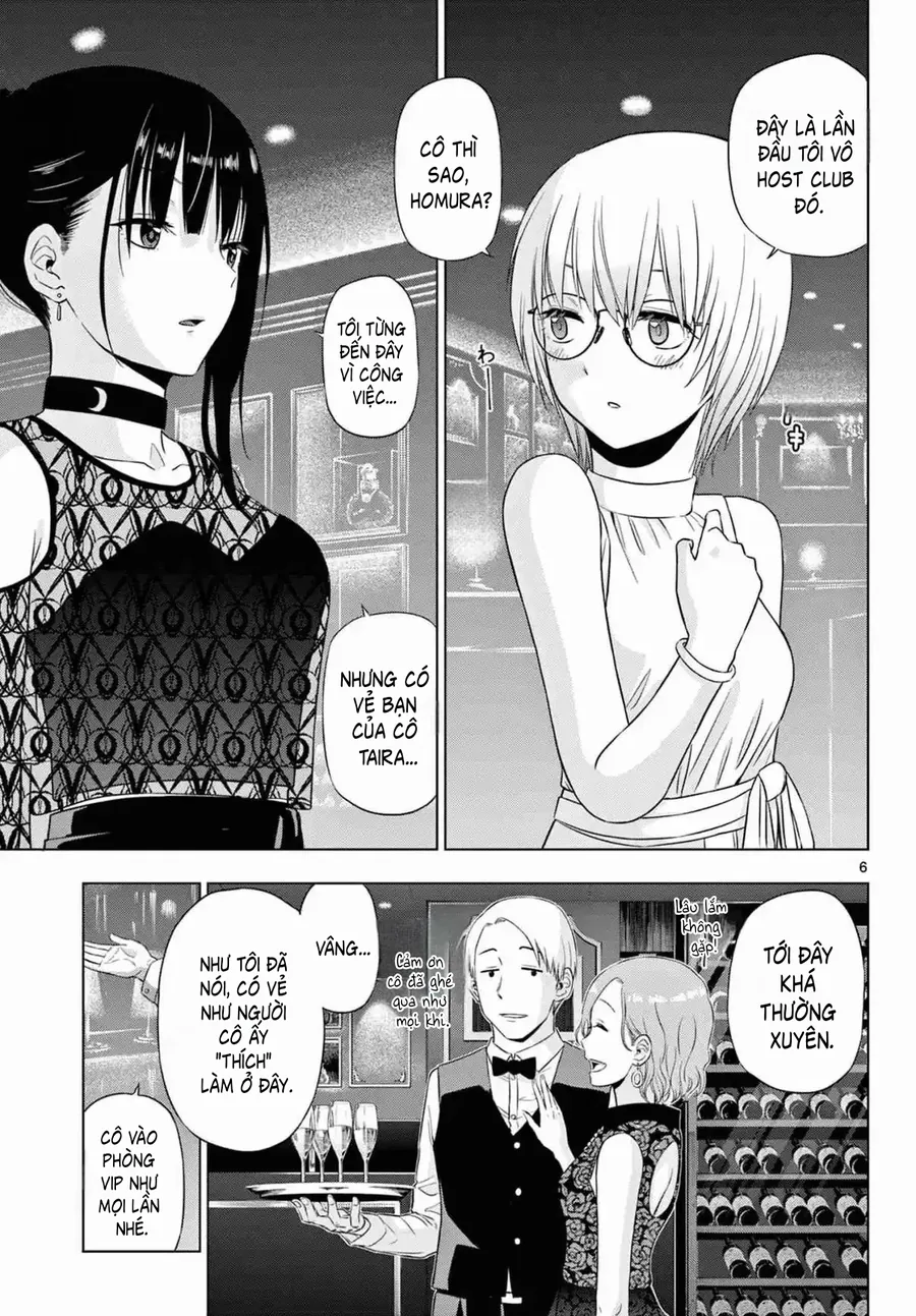 Cosmos - Chương 14 - Trang 6