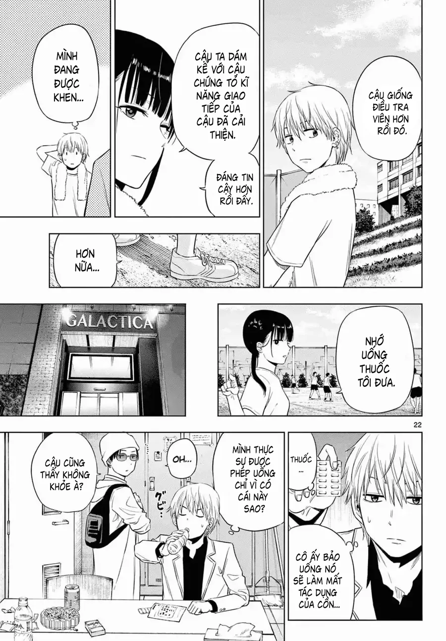 Cosmos - Chương 14 - Trang 22