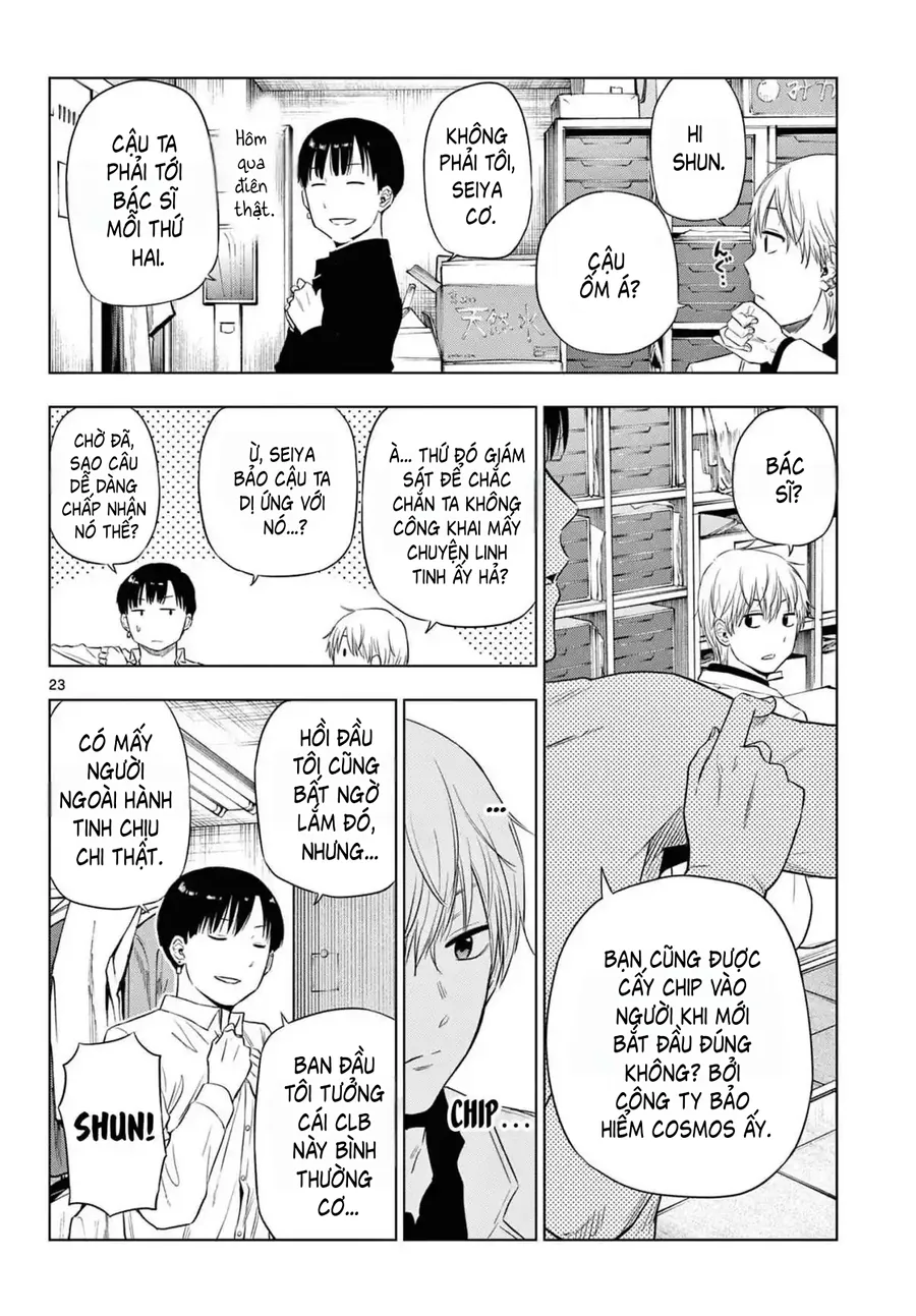 Cosmos - Chương 14 - Trang 23