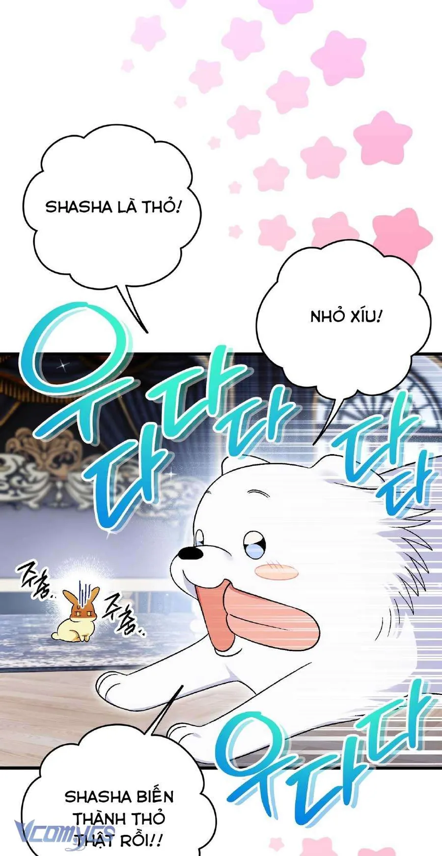 Gửi Đến Người Sói Yêu Dấu Của Em - Chương 7 - Trang 20