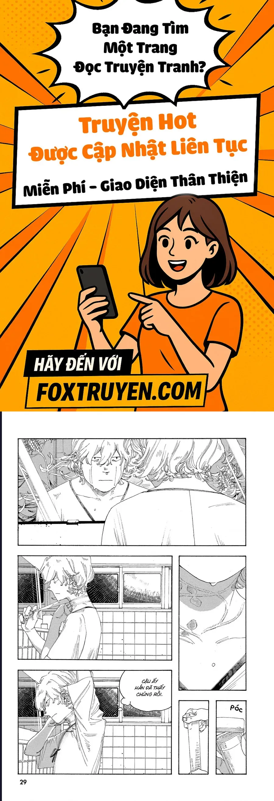 Đêm Của Kẻ Khờ - Chương 28 - Trang 1