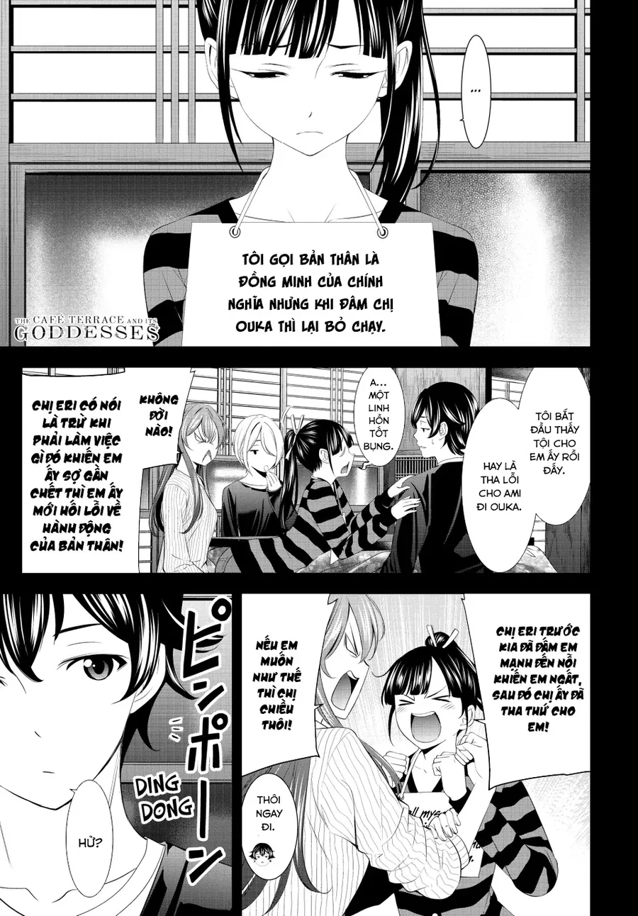 Quán Cà Phê Nữ Thần - Chương 202 - Trang 2