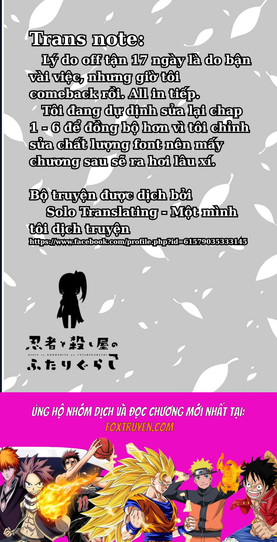 Cuộc Sống Chung Nhà Của Ninja Và Sát Thủ - Chương 7 - Trang 16