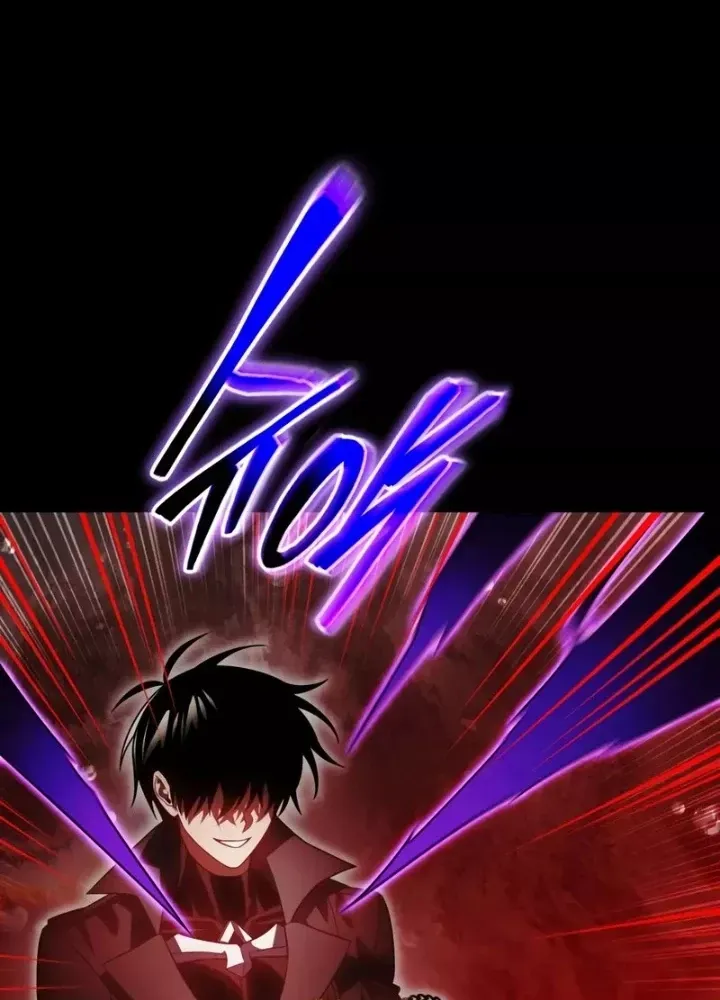 Người Chơi Mới Cấp Tối Đa - Chương 236 - Trang 108