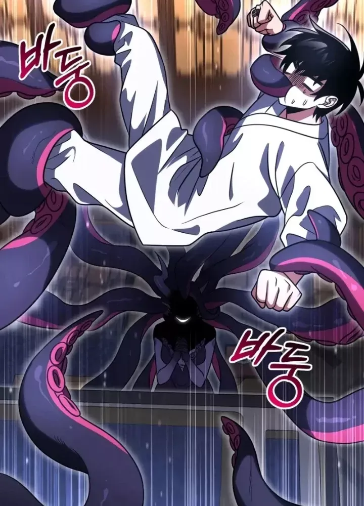 Người Chơi Mới Cấp Tối Đa - Chương 236 - Trang 234