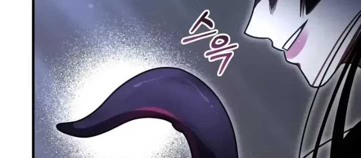 Người Chơi Mới Cấp Tối Đa - Chương 236 - Trang 227