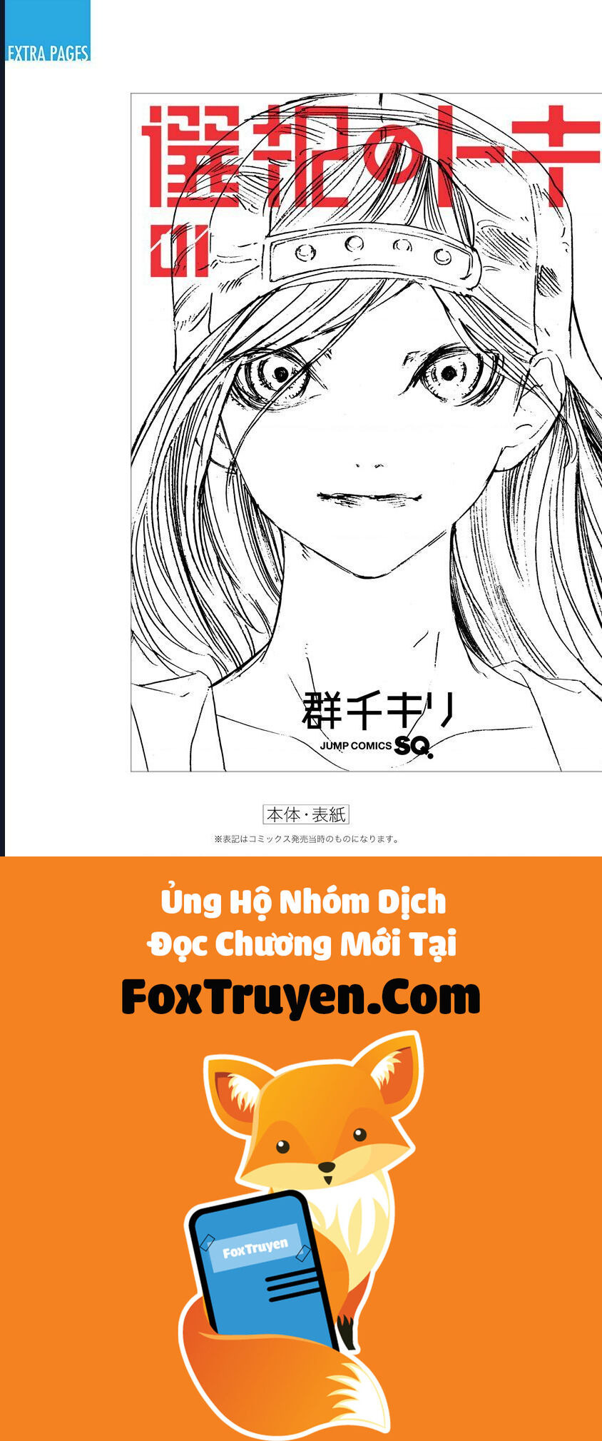 Khoảnh Khắc Lựa Chọn - Chương 3 - Trang 71