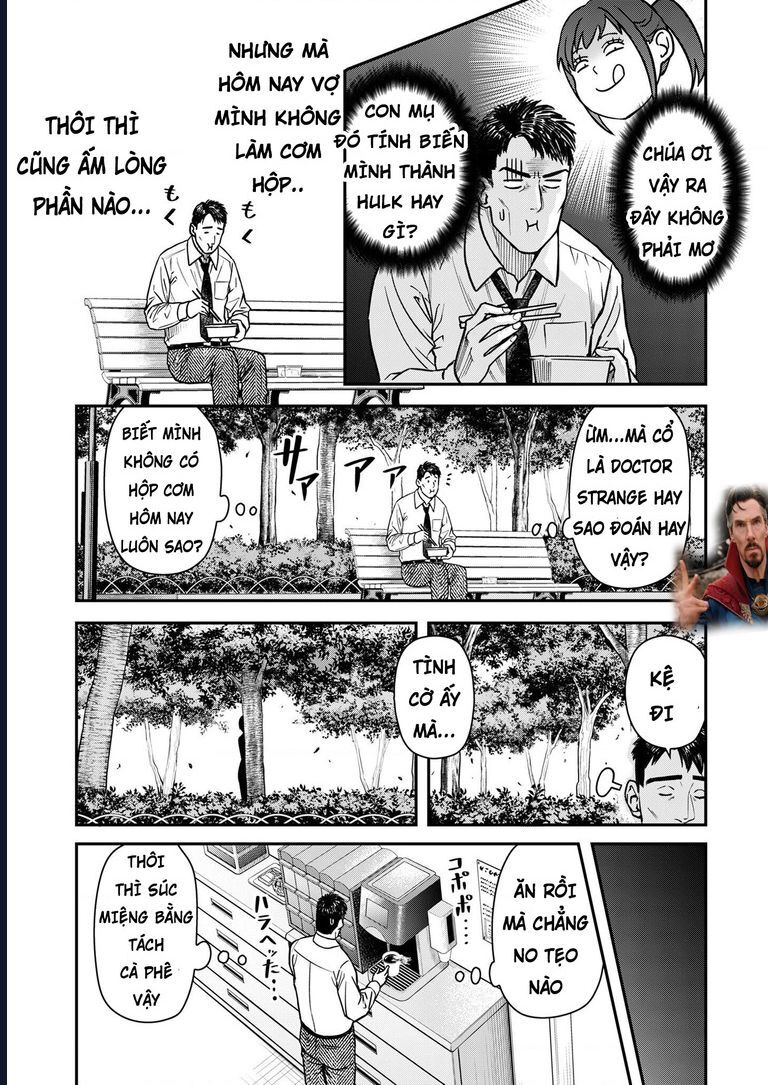 Futei No Olympia - Chương 2 - Trang 10