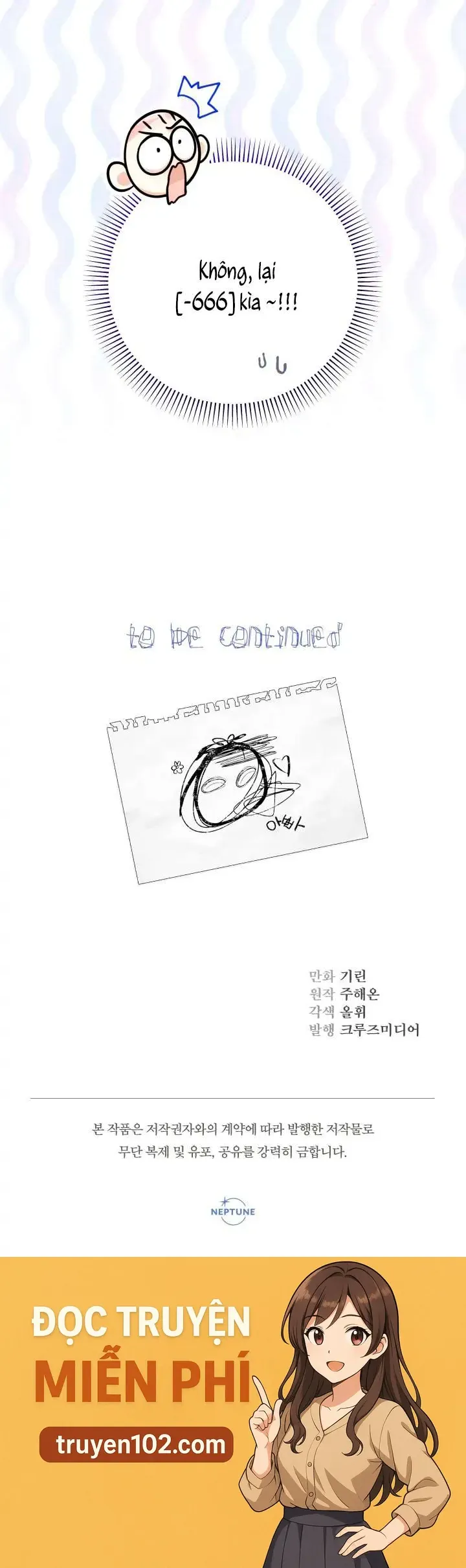 [Pnt] Tiểu Thư Tích Tiền Đi Bụi - Chương 40 - Trang 47