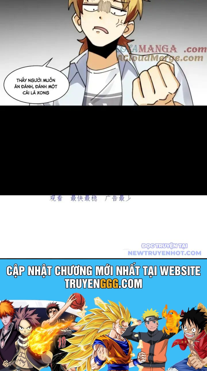 Đối Mặt Với Bệnh Tâm Thần, Ma Quỷ Chẳng Là Cái Thá Gì - Chương 113 - Trang 38