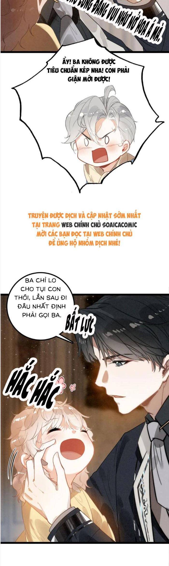 Khi Tôi Xuyên Vào Gia Đình Toàn Phản Diện - Chương 26 - Trang 15