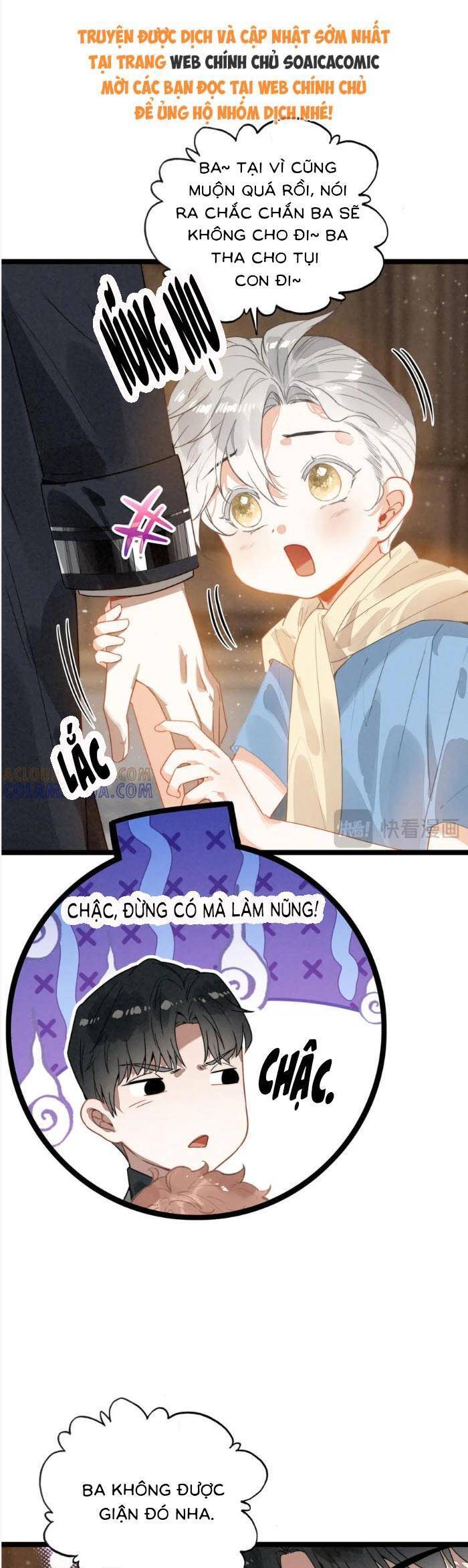 Khi Tôi Xuyên Vào Gia Đình Toàn Phản Diện - Chương 26 - Trang 13