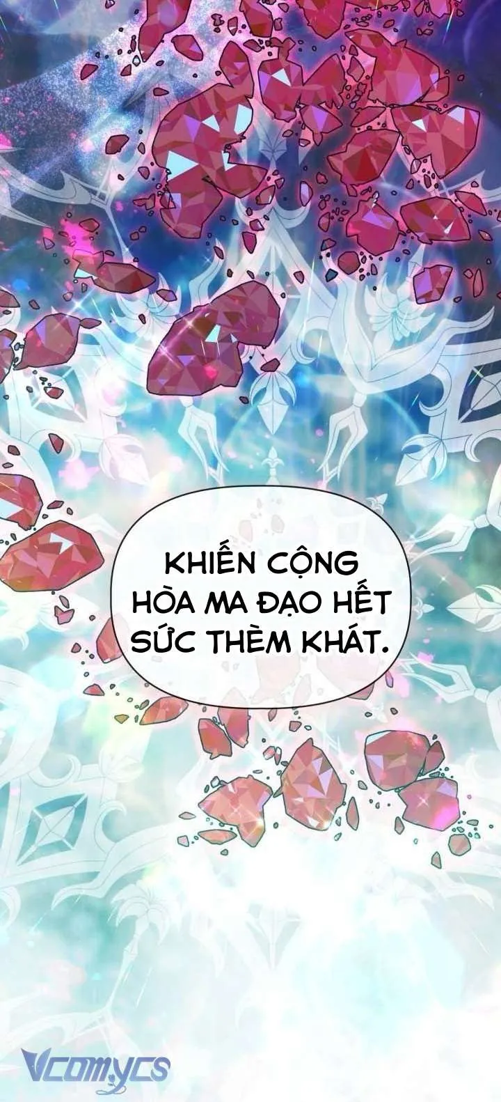 Sự Điều Trị Đặc Biệt Của Tinh Linh - Chương 107 - Trang 33