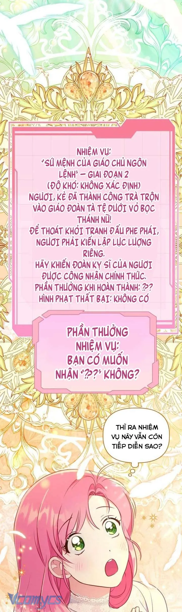 Sự Điều Trị Đặc Biệt Của Tinh Linh - Chương 107 - Trang 47