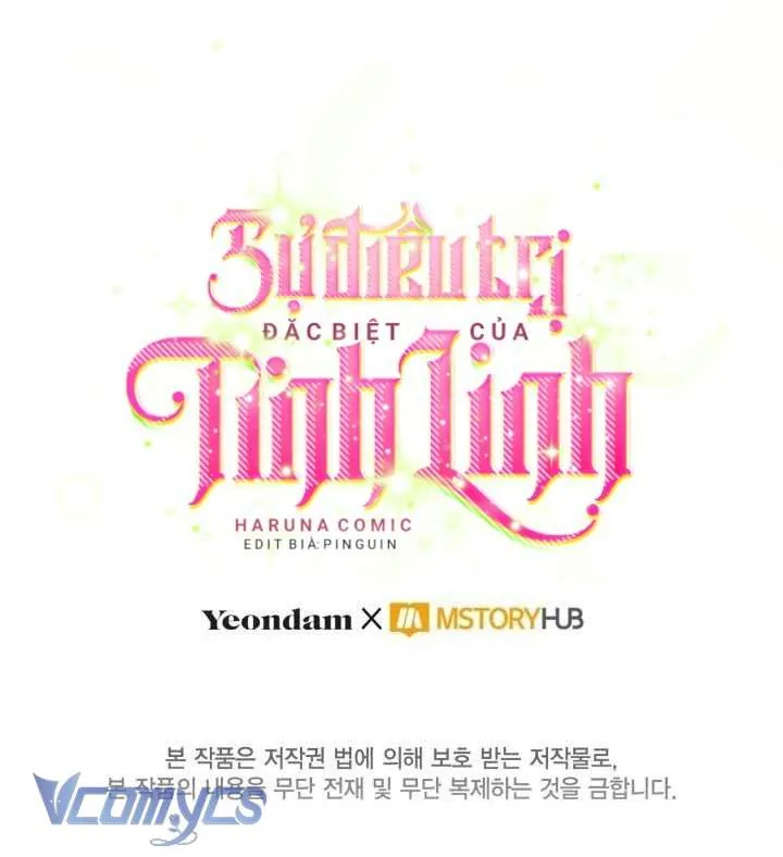 Sự Điều Trị Đặc Biệt Của Tinh Linh - Chương 107 - Trang 64