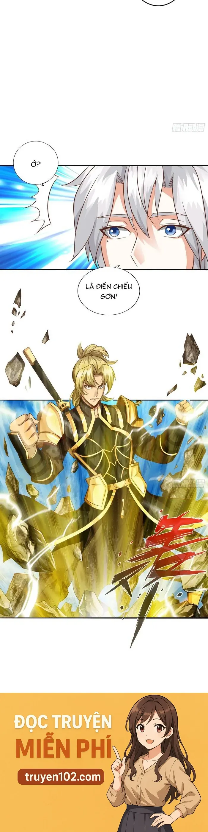 Chư Thiên Ký - Chương 327 - Trang 5