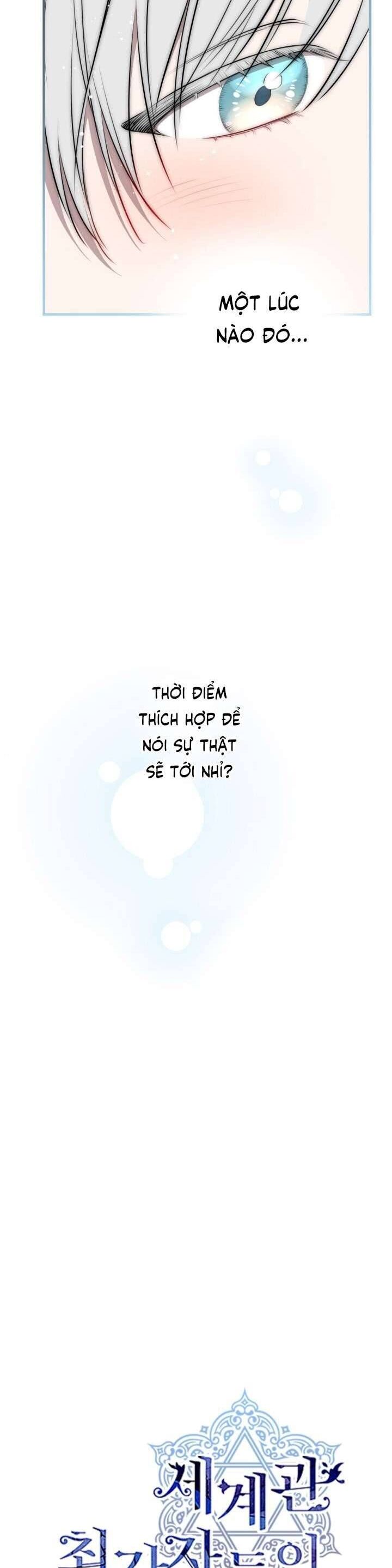 Những Nhân Vật Mạnh Nhất Thế Giới Ám Ảnh Tôi - Chương 135 - Trang 11