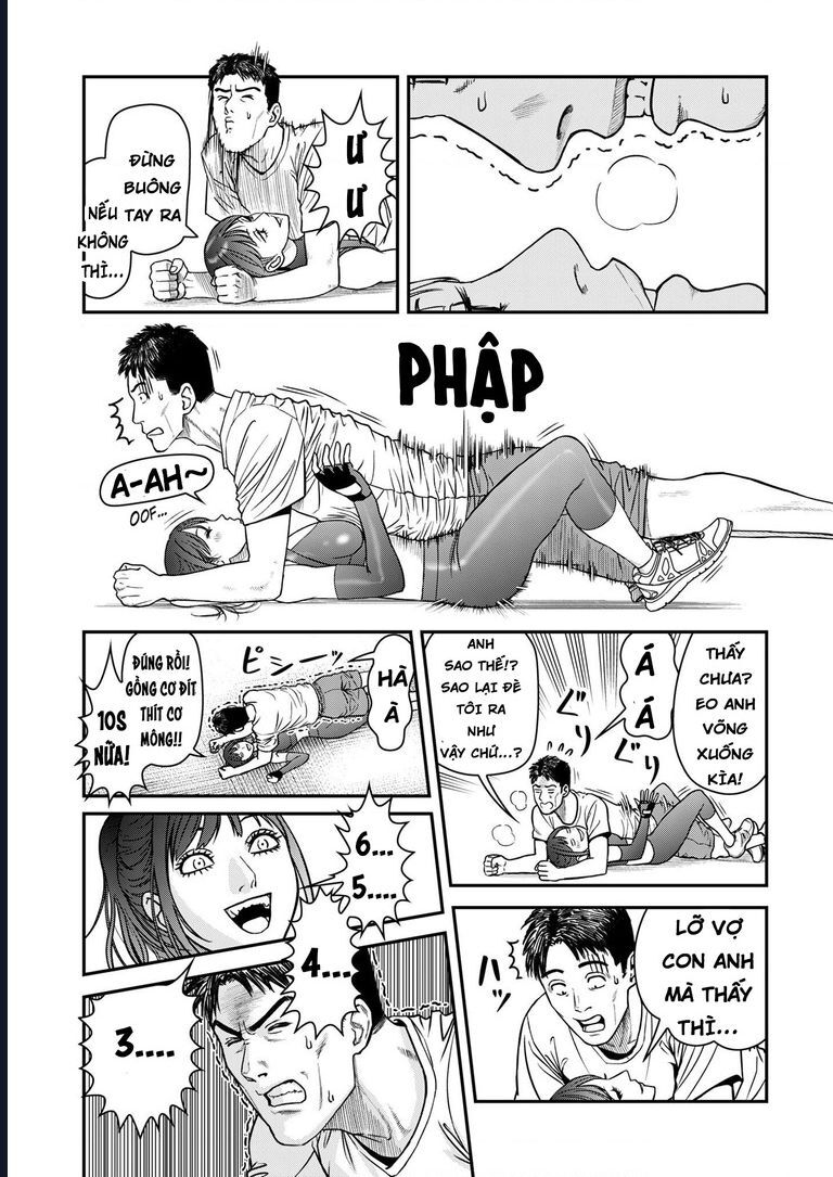 Futei No Olympia - Chương 2 - Trang 18
