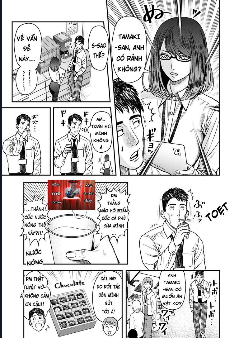 Futei No Olympia - Chương 2 - Trang 11