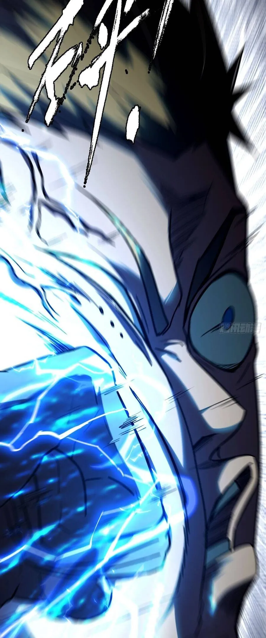 Thành Thần Tại Tận Thế - Chương 52 - Trang 29