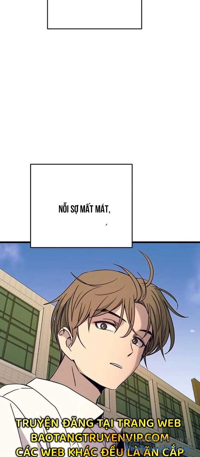 Bias Của Tôi Trên Chuyến Tàu Cuối Cùng - Chương 41 - Trang 115