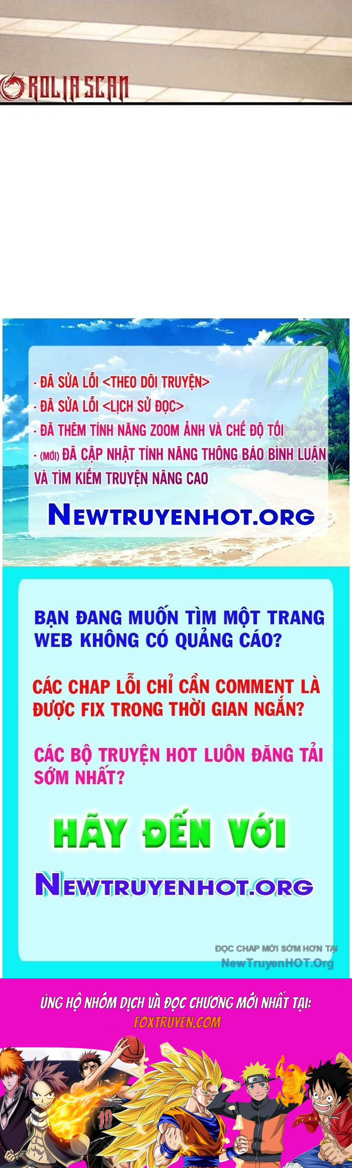 Bias Của Tôi Trên Chuyến Tàu Cuối Cùng - Chương 41 - Trang 118