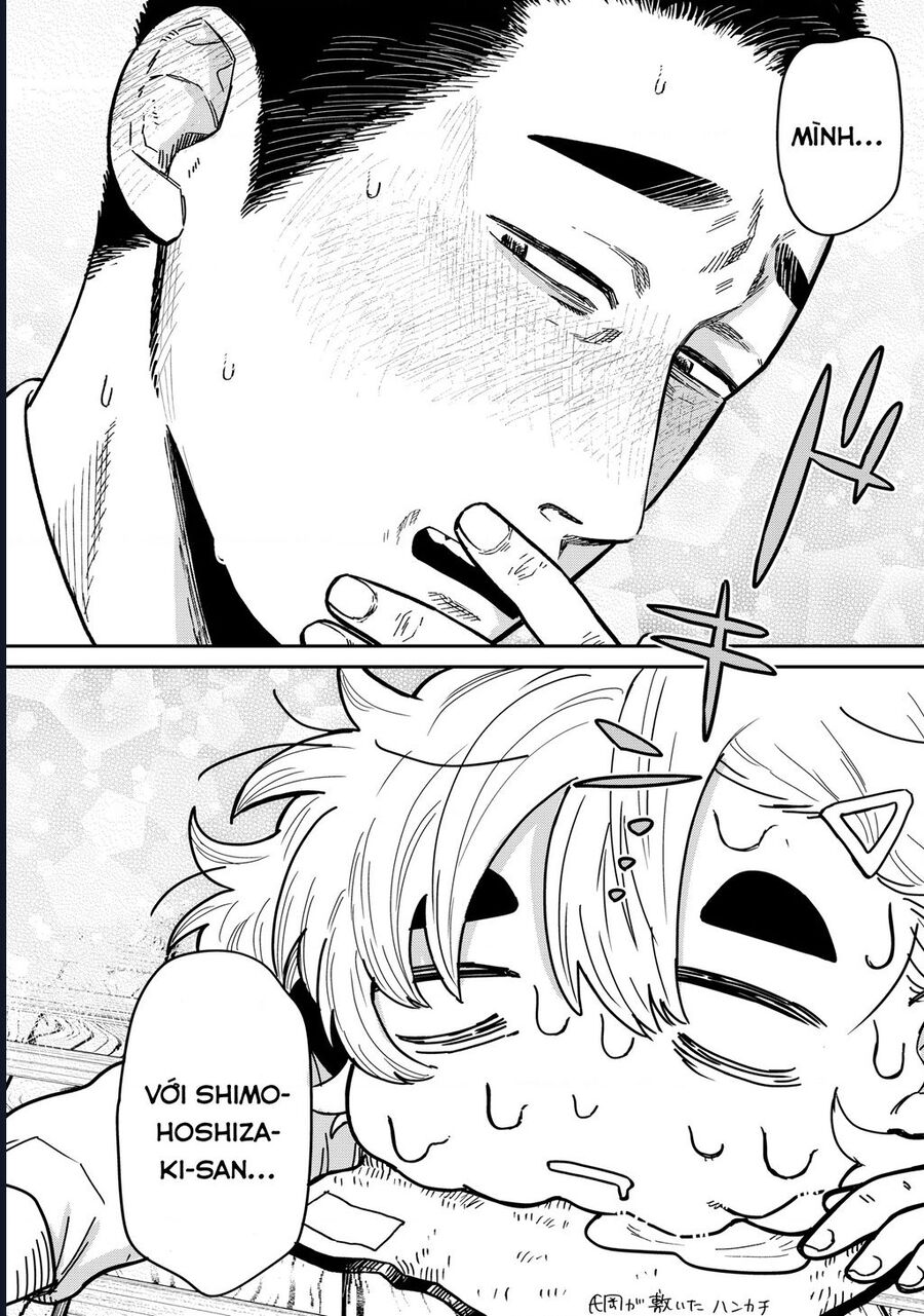 Kimi Wa Ore No Yasashikunai Haru - Chương 4 - Trang 16