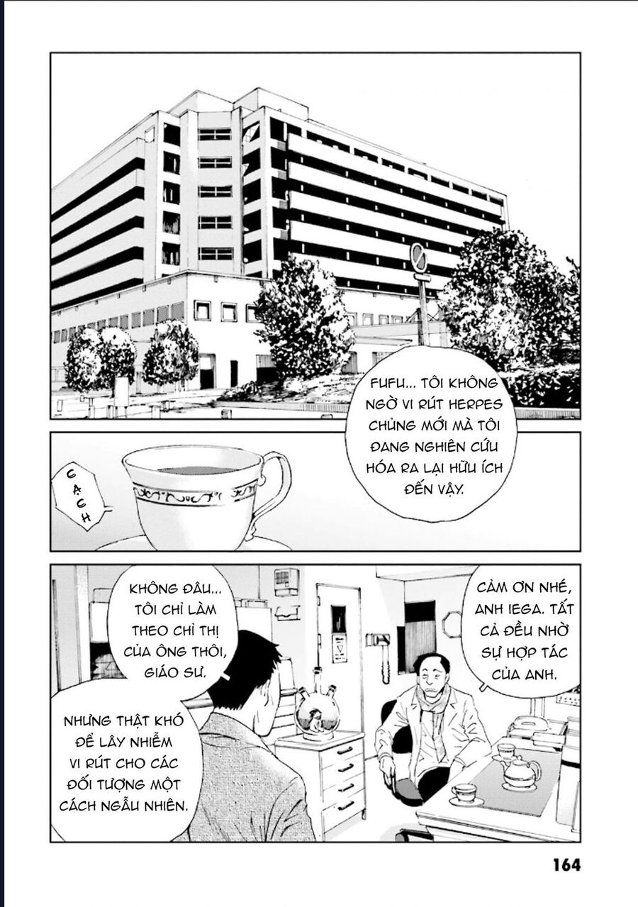 The Kurosagi Corpse Delivery Service - Chương 127 - Trang 21