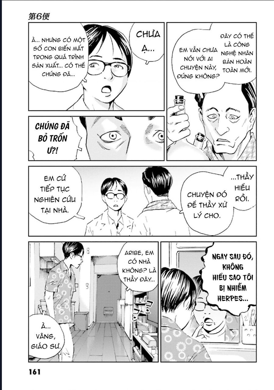 The Kurosagi Corpse Delivery Service - Chương 127 - Trang 18