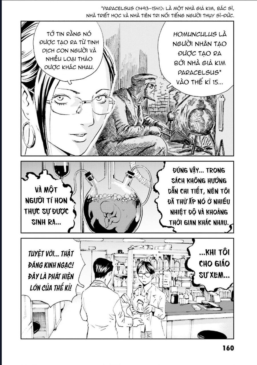 The Kurosagi Corpse Delivery Service - Chương 127 - Trang 17