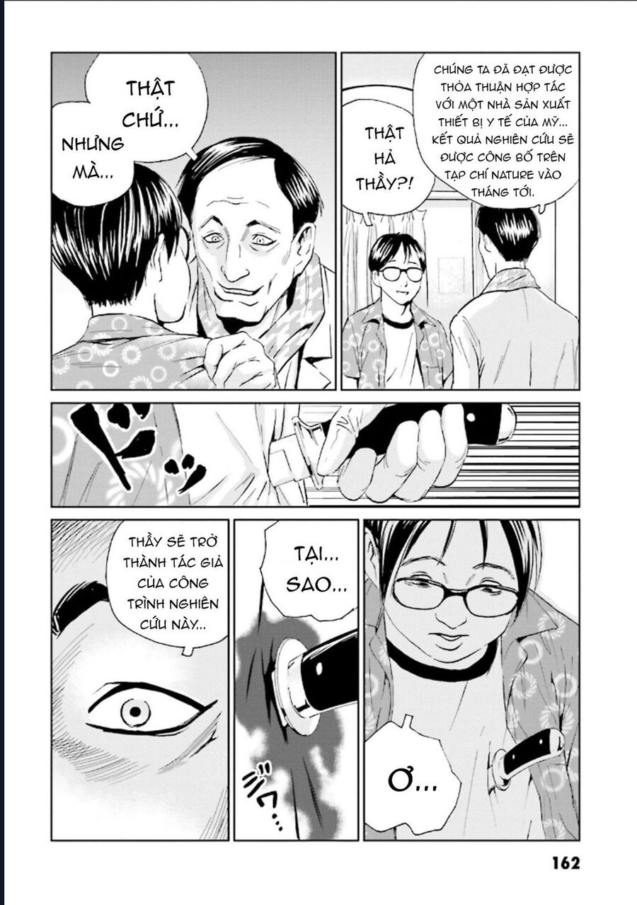 The Kurosagi Corpse Delivery Service - Chương 127 - Trang 19