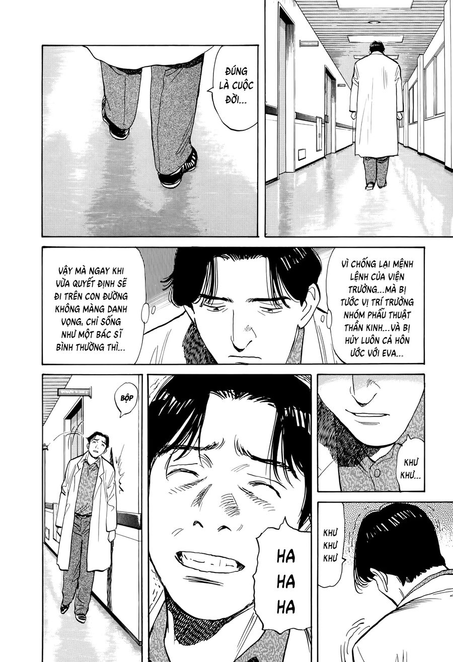 Monster Perfect Edition - Chương 5 - Trang 22