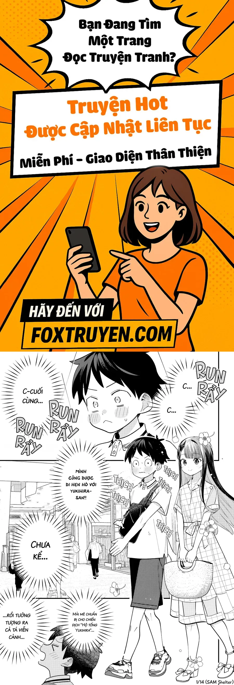 Chigau Miyahara Omae Ja Nai! - Chương 34 - Trang 1